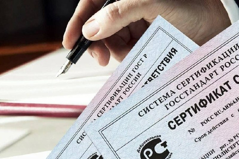 Нацпроект