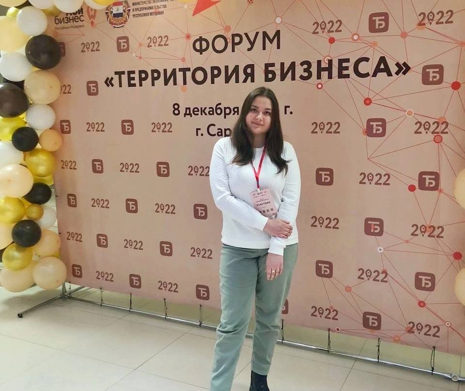 Нацпроект