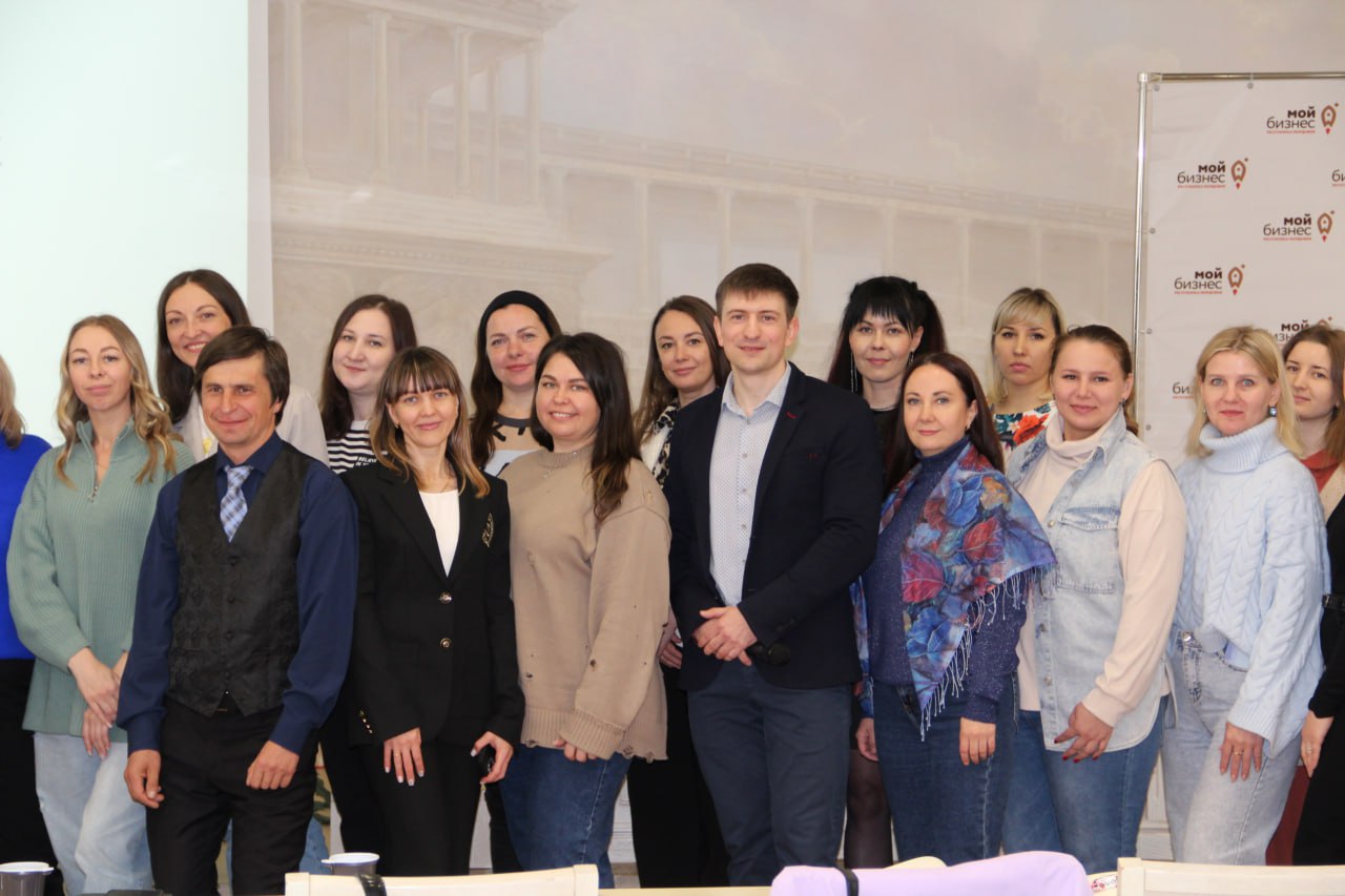 Неделя предпринимательства