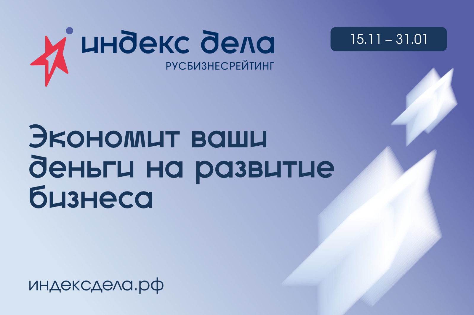 Грант помог развитию студии пошива в Мордовии