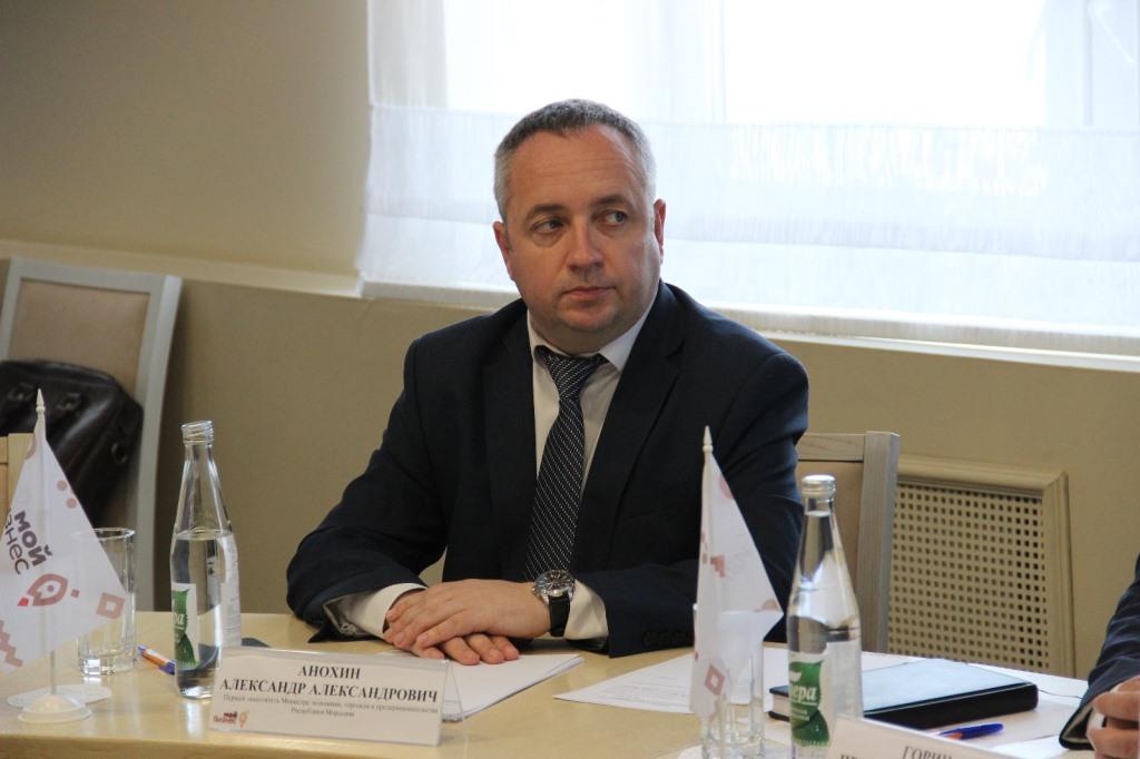 Подведены итоги работы Фонда поддержки предпринимательства Мордовии в рамках нацпроекта МСП